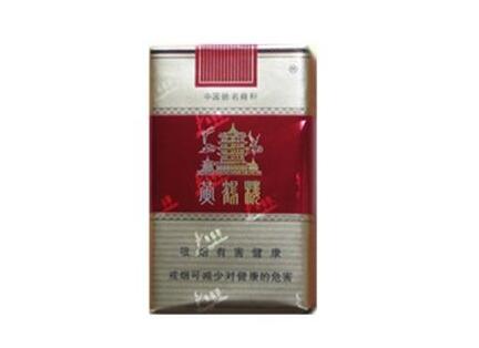 8元江山香烟进货渠道