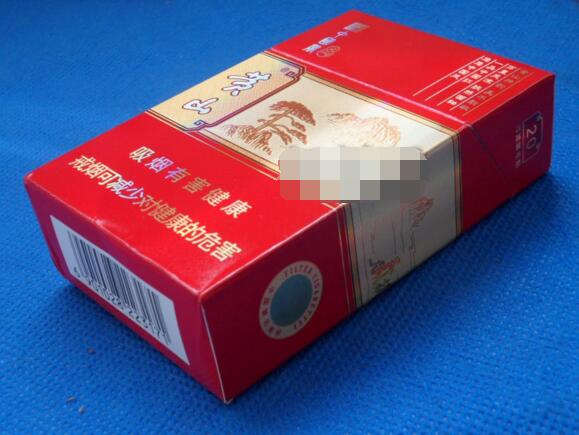 5到10元中南海香烟好抽吗