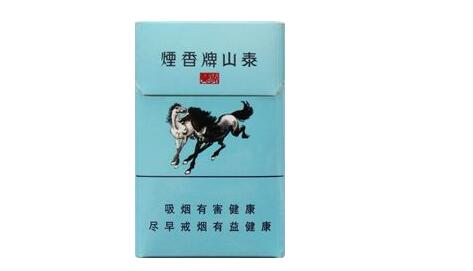 低价白沙香烟进货渠道