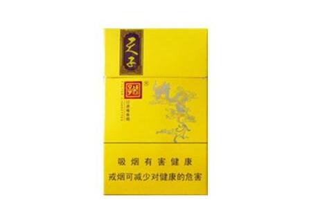 越代金圣香烟进货渠道(金圣香烟代购)