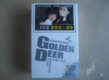4元龙烟香烟总仓
