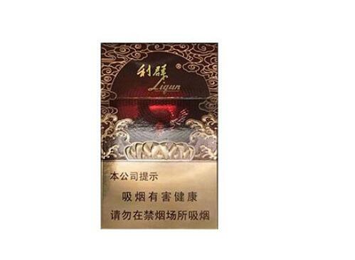 5到10元海洋香烟一手货源