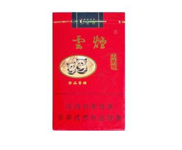 10元一品梅香烟厂家