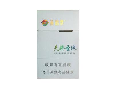 揭秘8元国宝香烟，探究其背后厂家及独特魅力