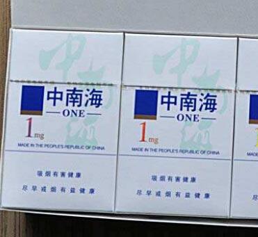 6元皖烟香烟批发【皖烟批发价格】