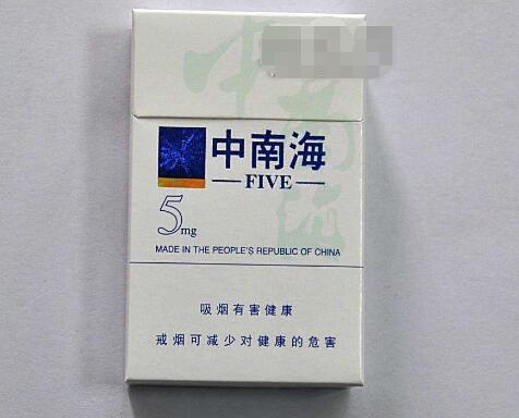 5到10元天下秀香烟好抽吗