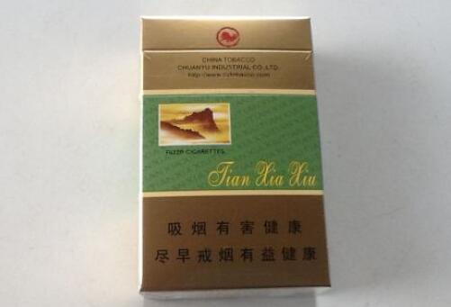 黄鹤楼8 爆珠香烟(黄鹤楼8爆珠烟价格表图)