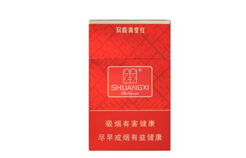 越南代工青竹香烟批发渠道|越南代工青竹香烟批发渠道是什么-越代香烟网