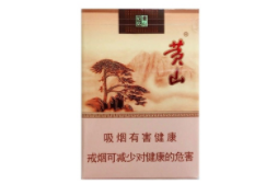 8元猴王香烟批发