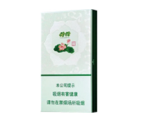 8元上游香烟总仓