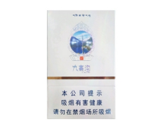 5元华西村香烟一手货源