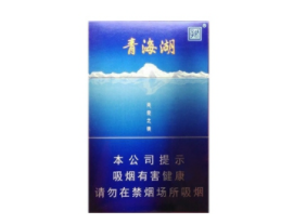 在中国，香烟批发渠道通常包括以下几个途径