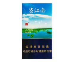 8元羊城香烟