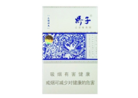 5到10元山城香烟货源