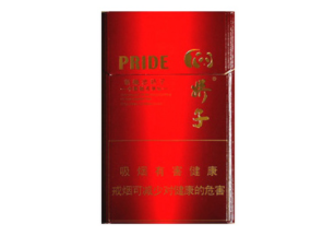 黑陈皮爆珠香烟好抽吗(黑陈皮爆珠香烟好抽吗图片)