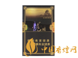 8元双喜香烟批发渠道
