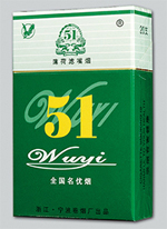 8元东方红香烟价格
