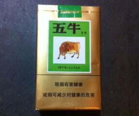 5到10元群英会香烟