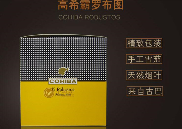 高端细支香烟哪个最淡【高端细支烟哪个好抽排名】