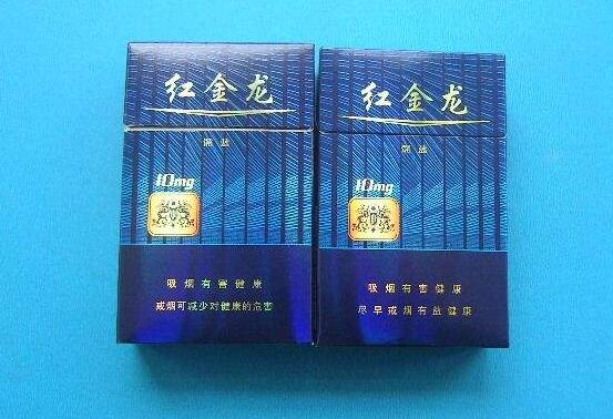 正品南方香烟批发渠道|南方最畅销的烟