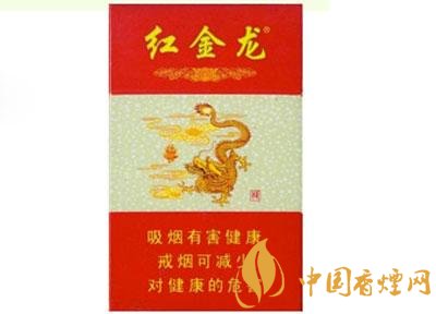 5到10元相思鸟香烟批发