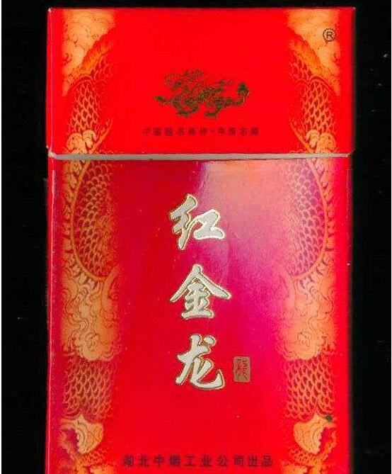 8元时代香烟进货渠道