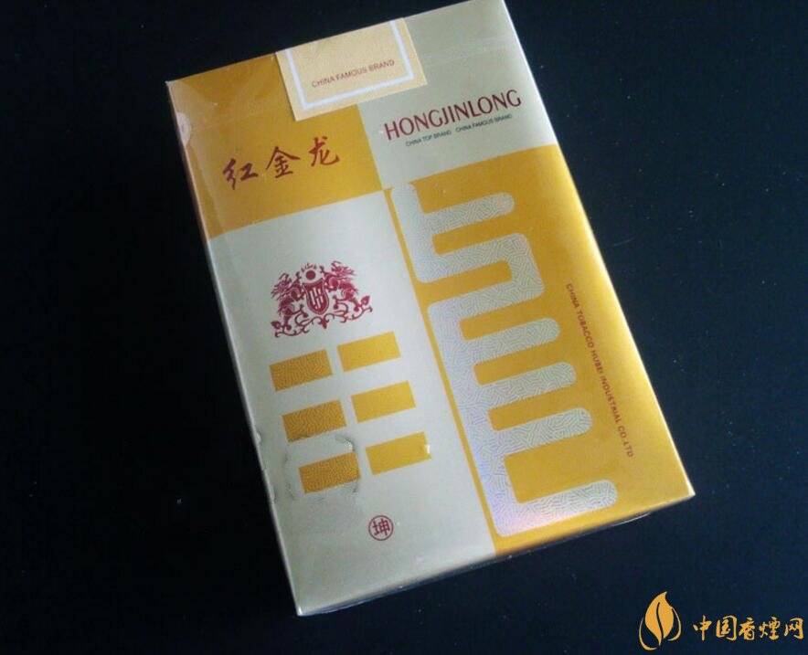 5元一品梅香烟批发