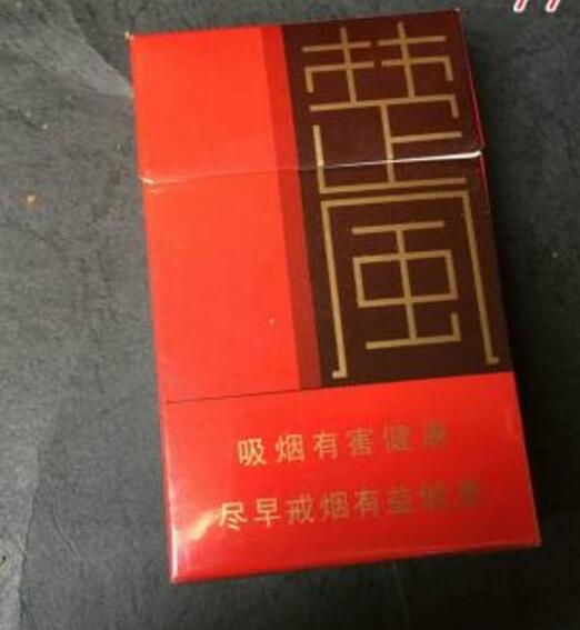8元元帅香烟批发渠道