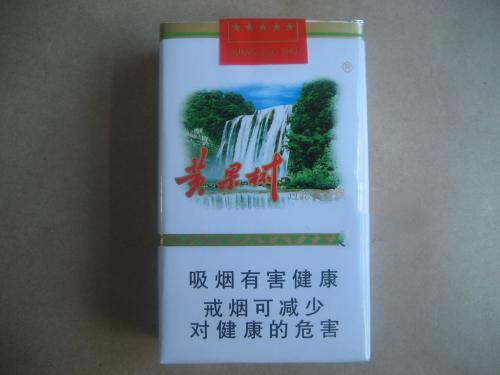 香烟爆珠那里有卖【香烟爆珠那里有卖的吗】