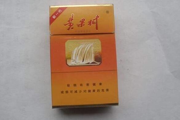 8元石林香烟一手货源