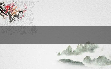 高档香烟价值证明(高档香烟价值证明怎么写)