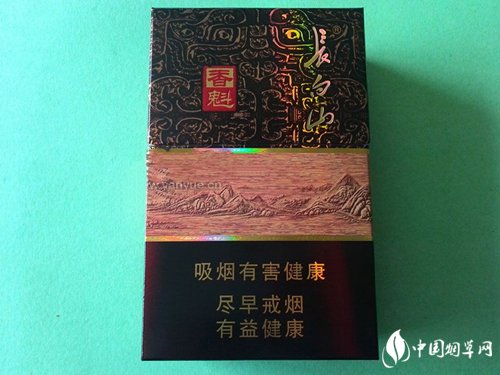 云霄香烟硬壳_云霄牌香烟