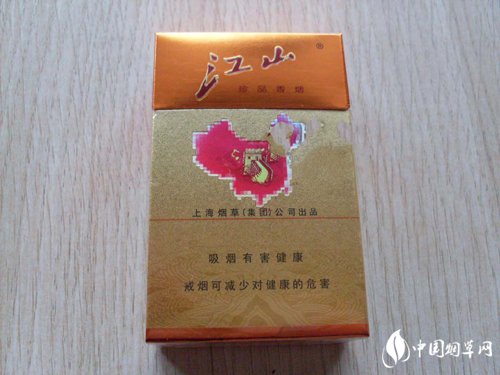 8元渡江香烟批发
