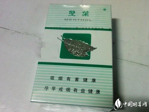 5到10元一品梅香烟