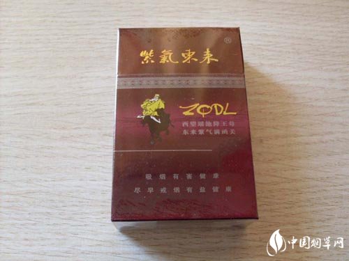 10元洛烟香烟厂家(洛烟价格表)