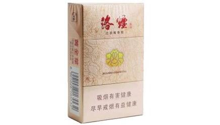 8元沈阳香烟厂家
