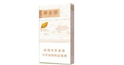 园洲香烟批发价格表最新【园洲香烟批发价格表最新图片】