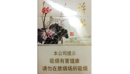 免税好日子香烟批发，畅享无忧烟民生活新选择