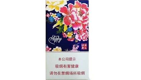 8元红杉树香烟进货渠道