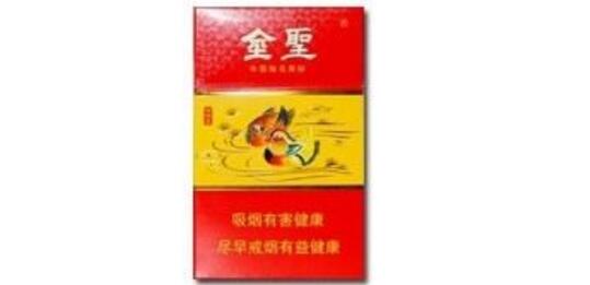 正品宇宙香烟价格【正品宇宙香烟价格表】
