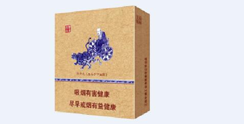 5元西湖香烟一手货源
