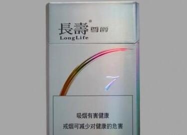 越代金圣香烟进货渠道-金圣香烟代购