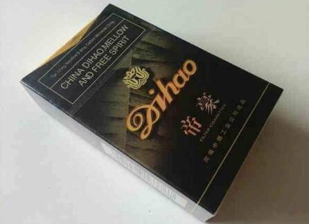 香烟用爆珠