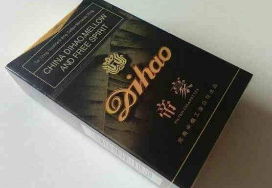不得提供香烟盒高端酒水