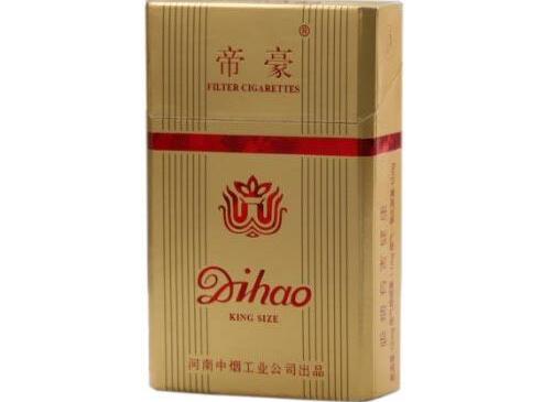 安溪爱喜爆珠香烟价格