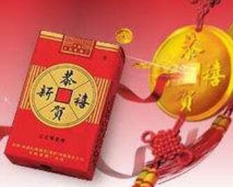 高端香烟盒大容量