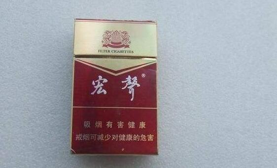正品特富意香烟厂家