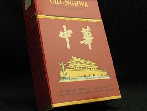 7元祝尔慷香烟一手货源