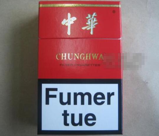 沈阳香烟批发部地址电话