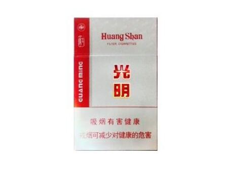 10元发时达香烟批发